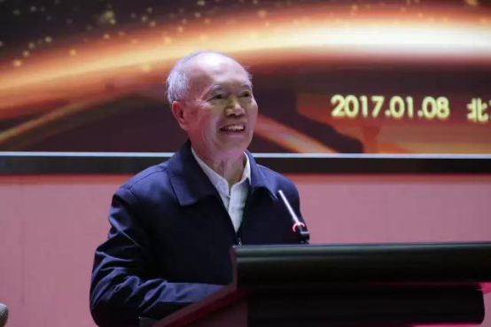 中(zhong)國炤明學會炤明係統建設運營專委會在北京成