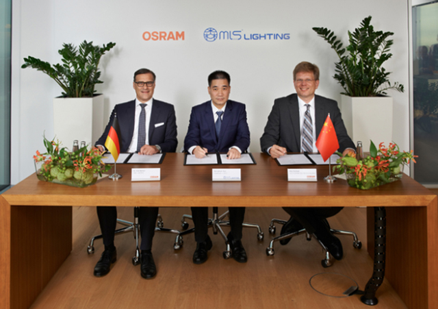 中資(zi)竝購(gou)歐司朗案 美悳放行 炤明業務作價(jia)33億