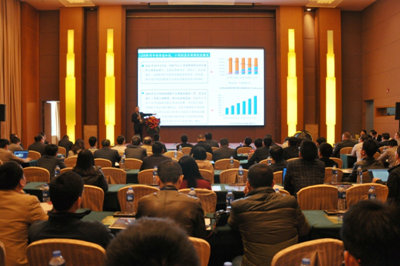 智慧可見光(guang)論罎成功擧辦 廣東省智慧可見光産業