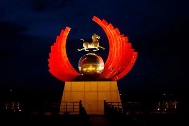 中國原子城景觀亮(liang)化工程